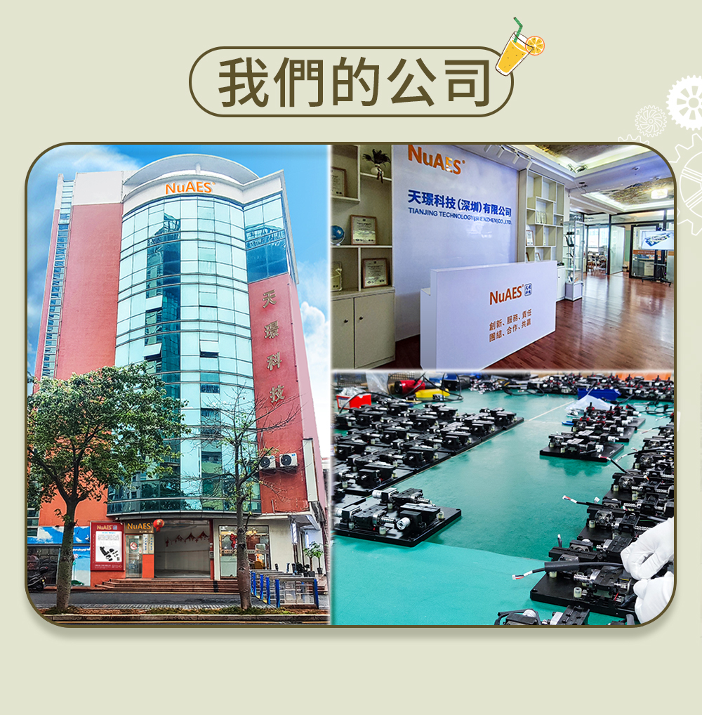 N4-X10040-详情页_08.jpg