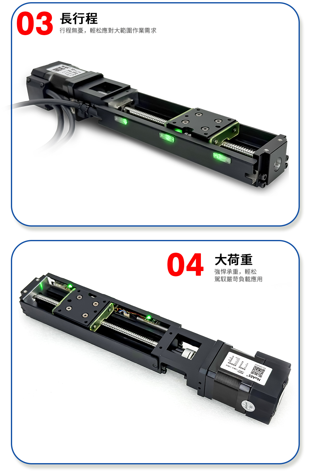 N6详情页_05.jpg