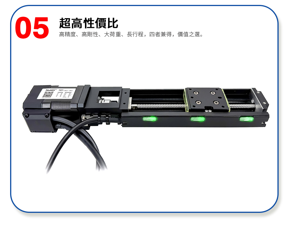 N6详情页_06.jpg