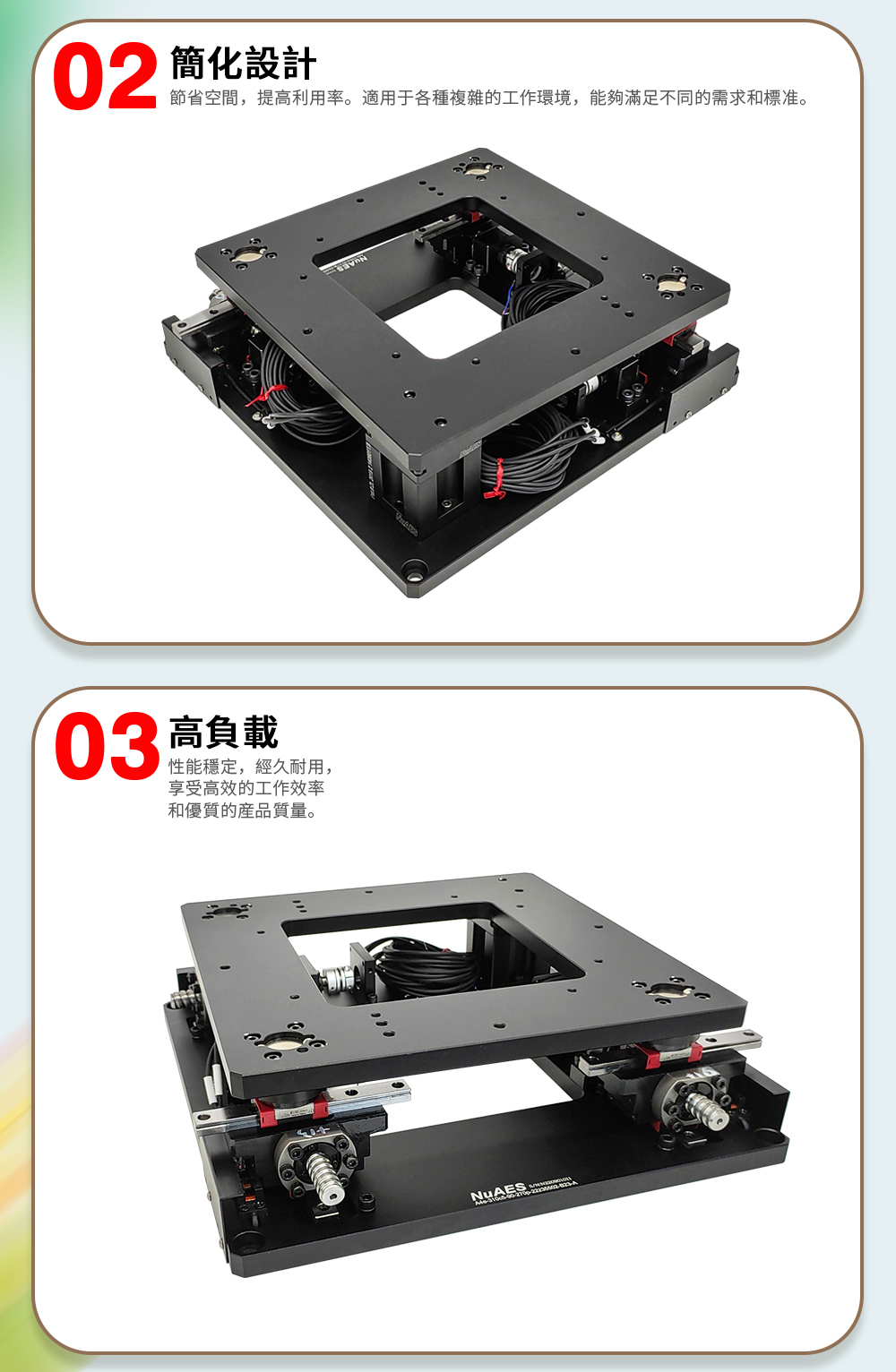 A4e-310c5-90-详情页_06.jpg